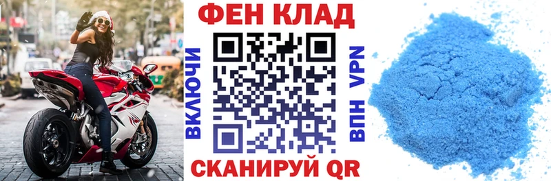 где найти наркотики  Плёс  Амфетамин 97% 