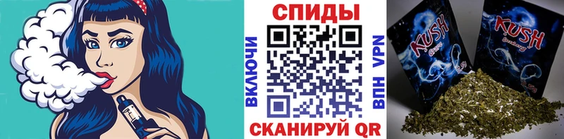 Бутират жидкий экстази  Плёс 
