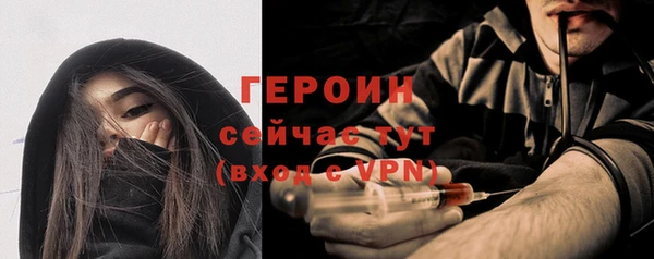 мет Белоозёрский