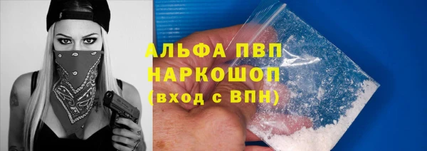 мет Белоозёрский