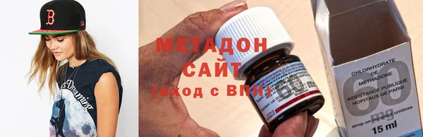 стаф Белокуриха