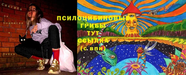 мет Белоозёрский