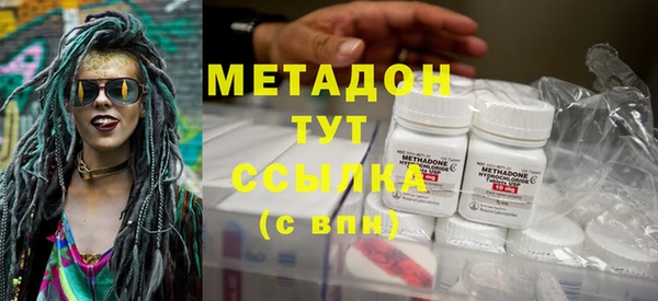 стаф Белокуриха