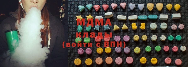 мет Белоозёрский
