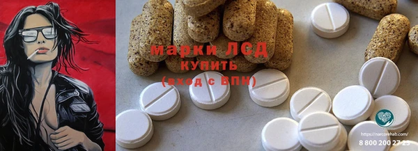 мет Белоозёрский