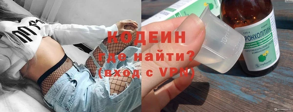 стаф Белокуриха