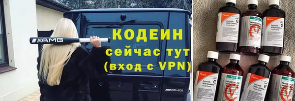 мет Белоозёрский