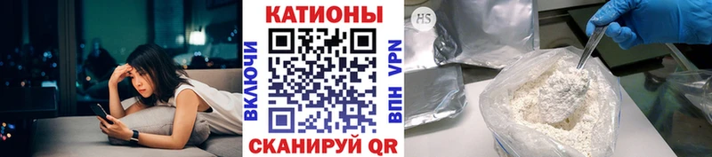 МЕФ мука Плёс